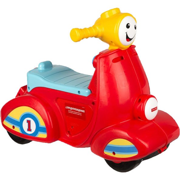 Fisher Price Smart Stages DHN83