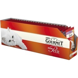 Gourmet Packaging Mon Petit Lamb 0.05 kg