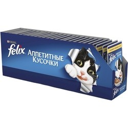 Felix Packaging Appetizing Chips Jelly Chicken/Tomatos 2.04 kg
