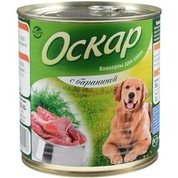 Oskar Adult Canned Mutton 0.75 kg
