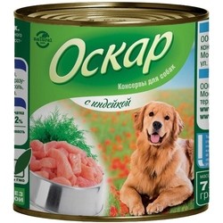 Oskar Adult Canned Turkey 0.75 kg