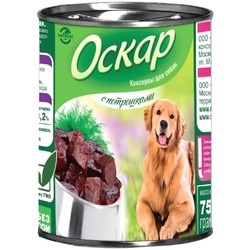 Oskar Adult Canned Offal 0.75 kg