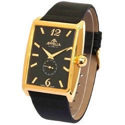 Appella 4339-1014