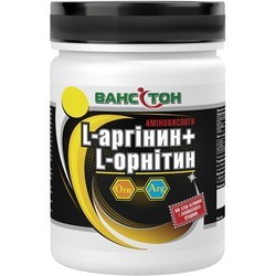 Vansiton L-Arginin/L-Ornitin 300 cap