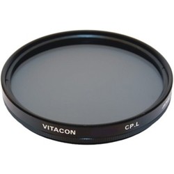 Vitacon CPL