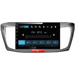 Sound Box SB-1110