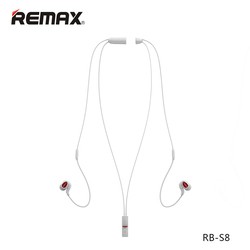 Remax RB-S8 (белый)