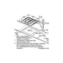 Bosch PCH 6A5 B90R (нержавеющая сталь)