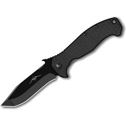 Emerson CQC-15 BT