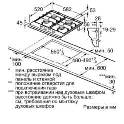 Siemens EC 6A5PB90 (белый)