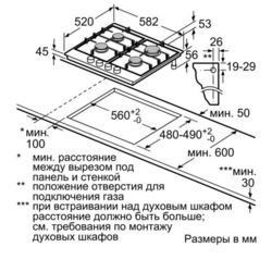 Siemens EC 6A5PB90 (нержавеющая сталь)