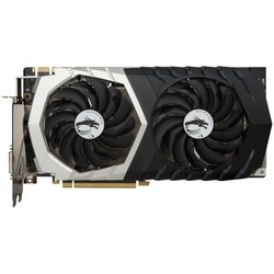 MSI GTX 1070 Quick Silver 8G