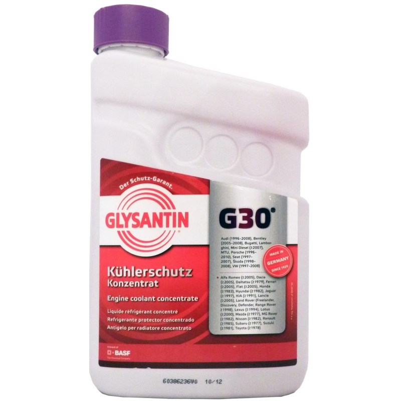 Basf glysantin g30. Glysantin : g301kg. Glysantin g30. Glysantin концентрат g30 красный 1l.