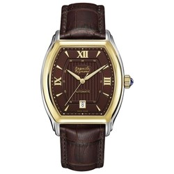 Auguste Reymond AR27E0.3.880.8