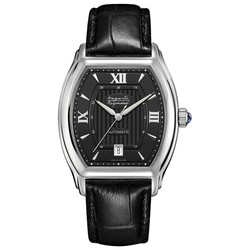Auguste Reymond AR27E0.6.280.2