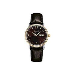 Auguste Reymond AR323610.841