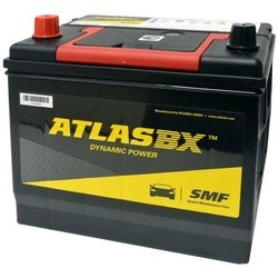 Atlas SMF For Japanese Vehicles (JIS MF115E41R)