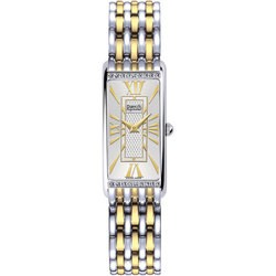 Auguste Reymond AR618910.580.1