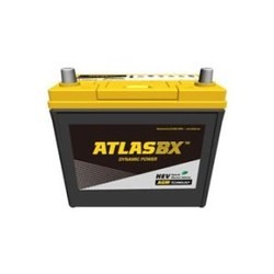 Atlas Start Stop Aux (AX S65D26L)