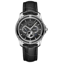 Auguste Reymond AR7682.6.210.5