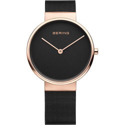 BERING 14539-166