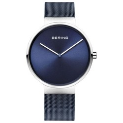 BERING 14539-307