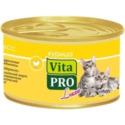 VitaPro Luxe Kitten Canned Chicken Mousse 0.085 kg