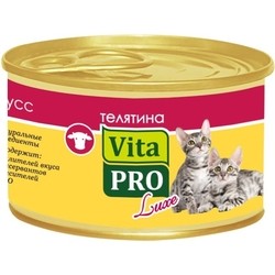 VitaPro Luxe Kitten Canned Veal Mousse 0.085 kg