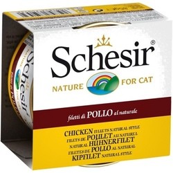 Schesir Adult Canned Chicken/Rice 0.085 kg