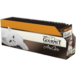 Gourmet Packaging A La Carte A La Ratato 0.085 kg
