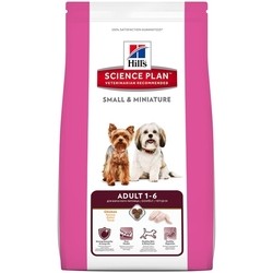 Hills SP Puppy Small and Miniature Chicken/Turkey 3 kg