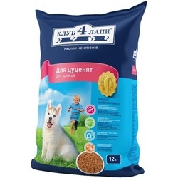 Club 4 Paws Puppies 12 kg