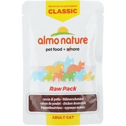 Almo Nature HFC Natural Chicken Drumstick 0.05 kg