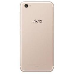 Vivo X9 (золотистый)