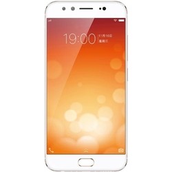 Vivo X9 Plus