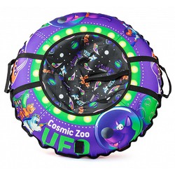 Small Rider Cosmic Zoo UFO (фиолетовый)