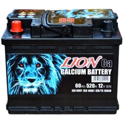 Lion 6CT-50L