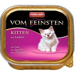 Animonda Kitten Vom Feinsten Lamb 0.1 kg