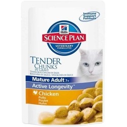 Hills SP Feline Adult 7+ Active Longevity Chicken 0.085 kg