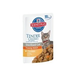 Hills SP Feline Sterilised Young Adult Chicken 0.085 kg