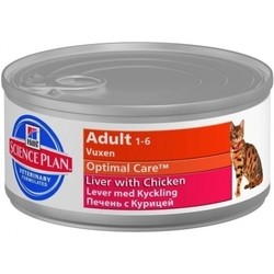 Hills SP Feline Adult Optimal Care Liver/Chicken Canned 0.085 kg