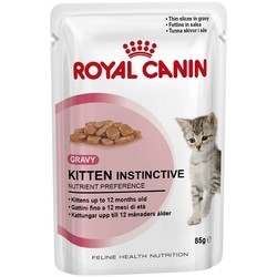 Royal Canin Kitten Instinctive Gravy Pouch 0.085 kg