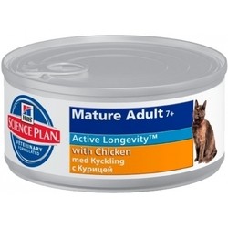 Hills SP Feline Mature Adult 7+ Chicken 0.156 kg