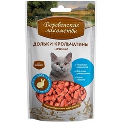 Derevenskie Lakomstva Delicacy Slices Rabbit 0.045 kg