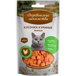 Derevenskie Lakomstva Delicacy Chicken Pieces 0.045 kg