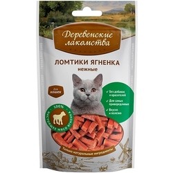 Derevenskie Lakomstva Delicacy Slices Lamb 0.045 kg