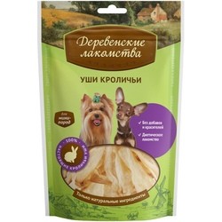 Derevenskie Lakomstva Delicacy Rabbit Ears 0.06 kg