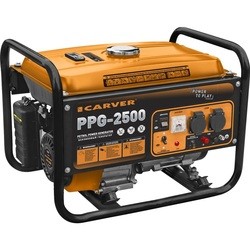 Carver PPG-2500