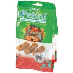 TiTBiT Petini Sausages with Turkey 0.06 kg