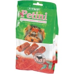 TiTBiT Petini Sausages with Veal 0.06 kg